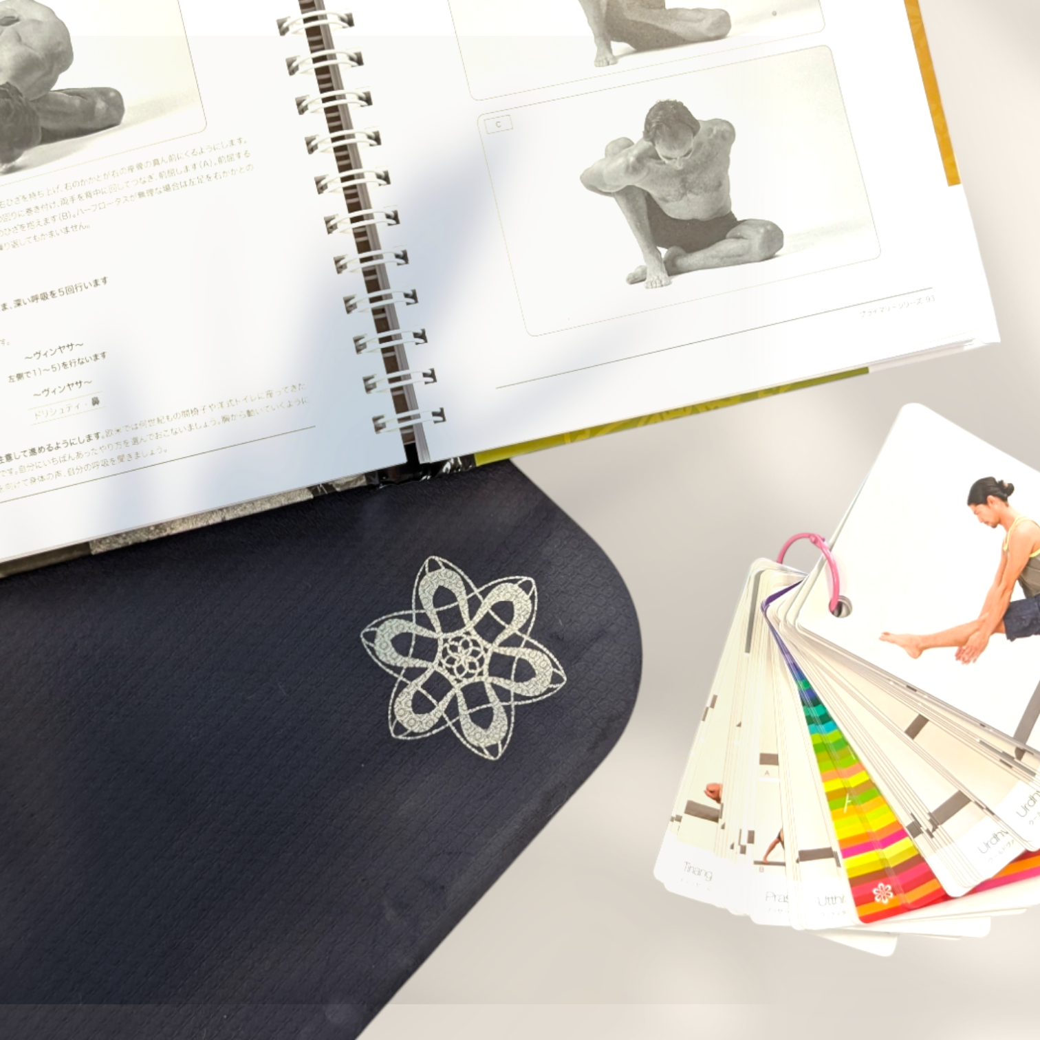 【送料無料】アシュタンガヨガセット